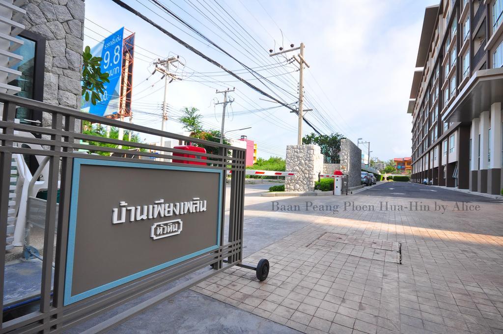 Appartamento Baan Peang Ploen Huahin By Alice Esterno foto