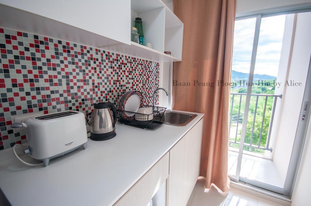 Appartamento Baan Peang Ploen Huahin By Alice Esterno foto
